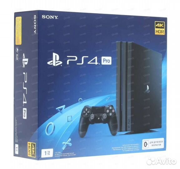 PlayStation 4 Pro Gamma Chassis Black 1Tb