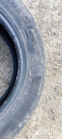 Hankook Ventus S1 Evo 2 K117 225/55 R17