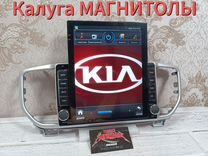 Магнитола Kia Sportage 4 (18+ г) 2/32 Гб Tesla and