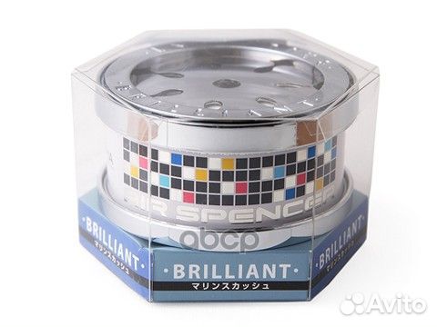 Ароматизатор меловой brilliant - squash squash