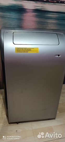 Мобильный кондиционер alaska