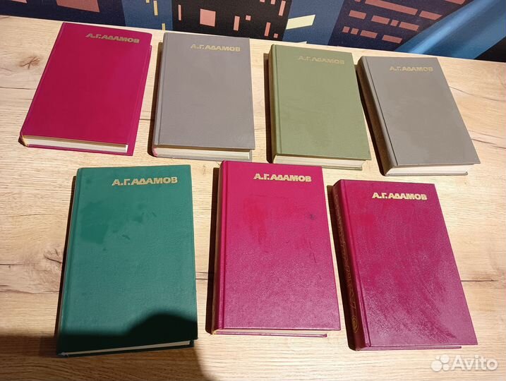 Аркадий Адамов. Сборники детективов