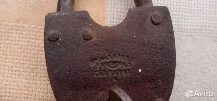 Замок СССР артель 1953г