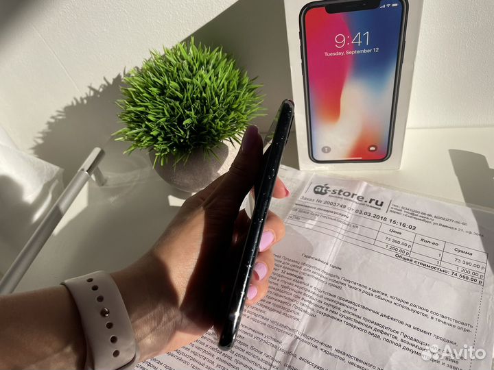 Apple iPhone 10 256gb