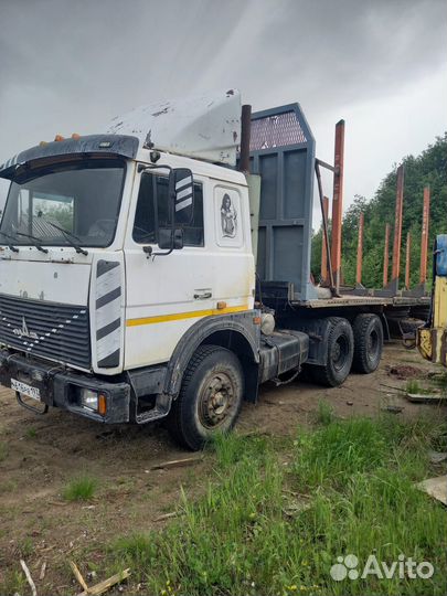 Сортиментовоз