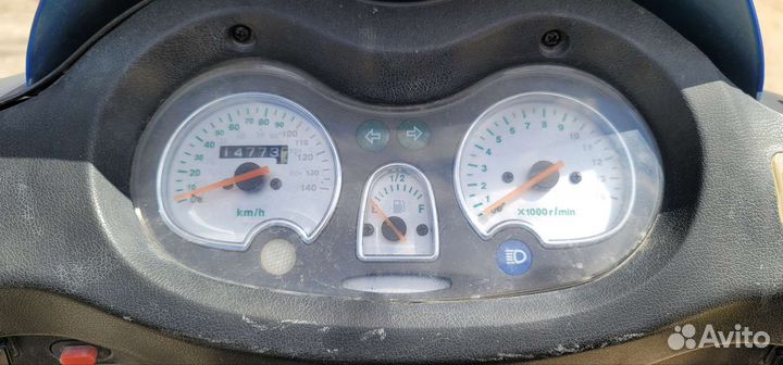 Omaks 150