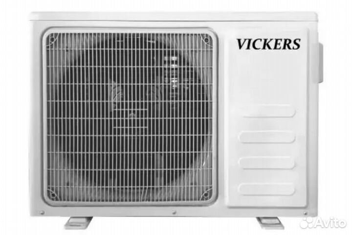 Кондиционер