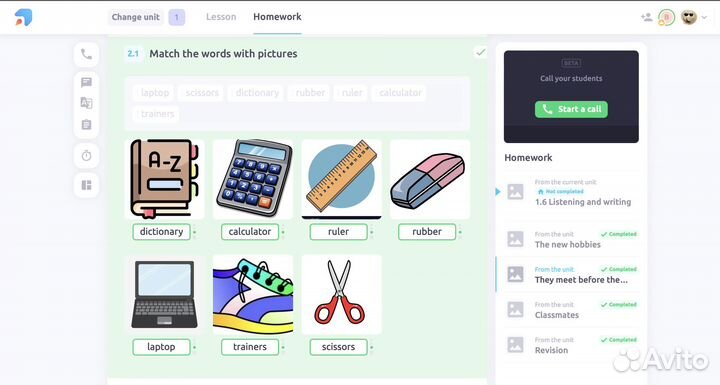 Репетитор по английскому языку онлайн