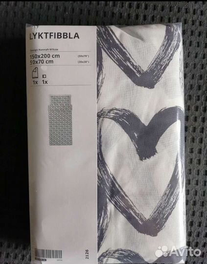 Lyktfibbla (ликтфиббла) Комплект постели 150x200