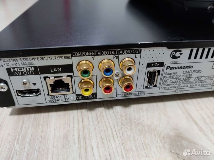 Blu ray плеер Panasonic dmp bd 85