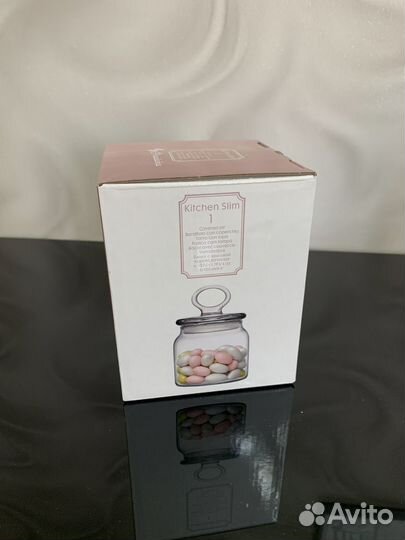 Банка с крышкой kitchen slim 575 мл стеклянная