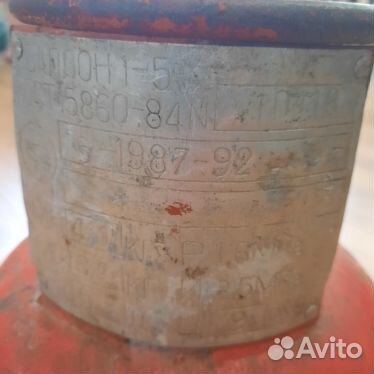 Газовый баллон 5л с редуктором
