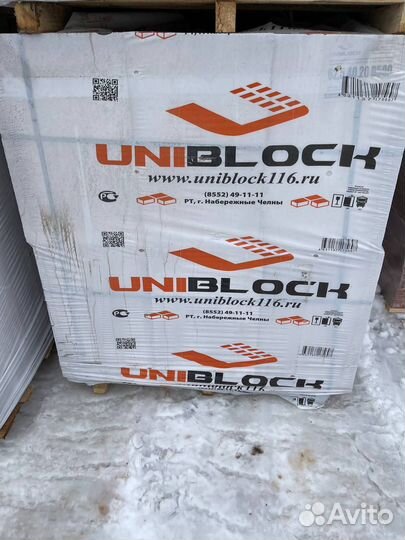 Газоблок Униблок 625х400х200 (газобетонные блоки)