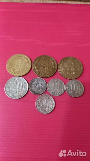 Монеты ранних советов #19