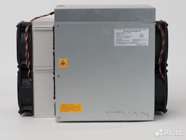 Асик Antminer L7 9050 mh