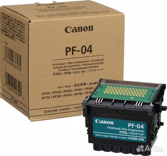 Печатающая головка canon