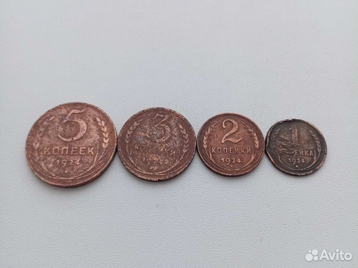 Монеты СССР