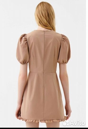 Платье Beefre, новое