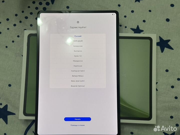 Планшет Honor magicpad 2 12.3 256gb