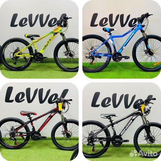 Велосипед подростковый новый