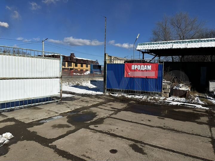 Производство