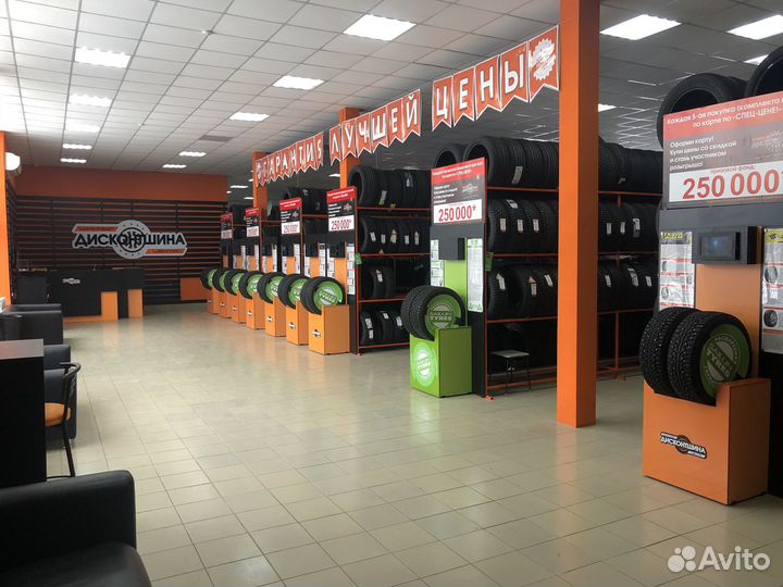 Kapsen IceMax RW506 185/65 R15