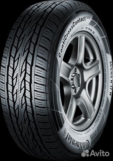 Continental ContiCrossContact LX2 215/65 R16 98H