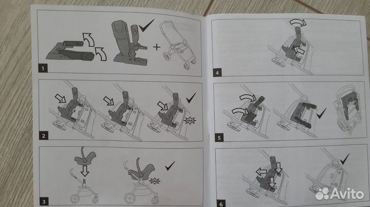 Адаптер peg perego Foldable adapter for car seat