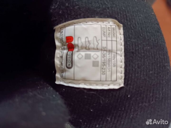 Ролики детские