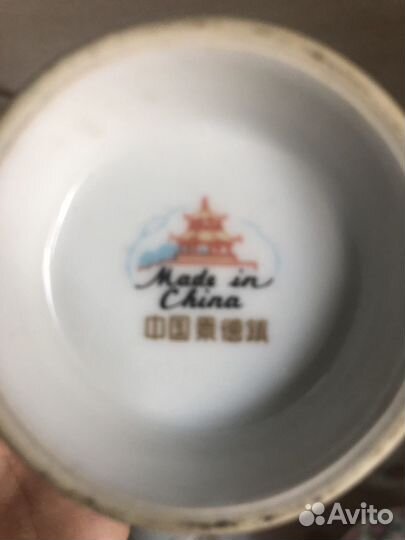 Чайный сервиз винтаж 1970 г. Китай