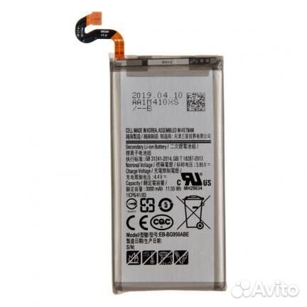 Батарея для для Samsung G955F