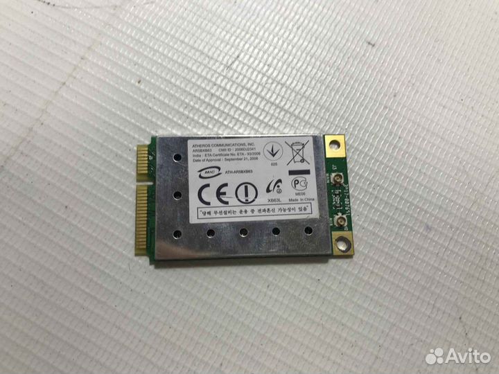 Wi-Fi адаптер для Samsung Q310