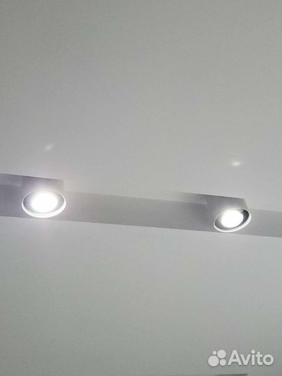 Светильник AZzardo