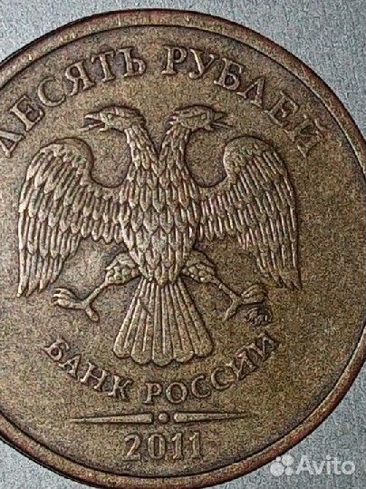 Монеты с заводским браком