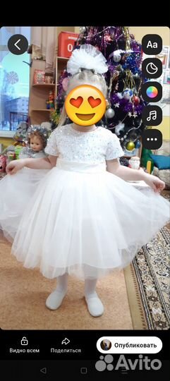 Платье для девочки 104