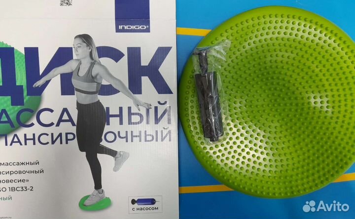 Диск массажный балансировочный