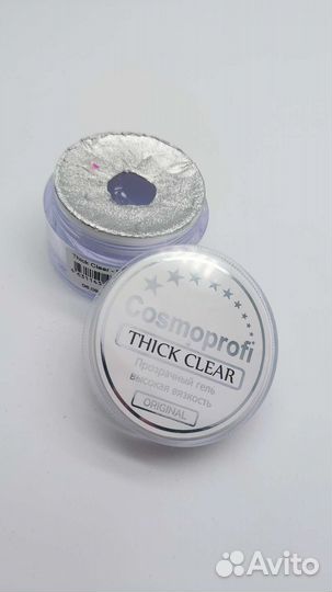 Гели для наращивания ногтей