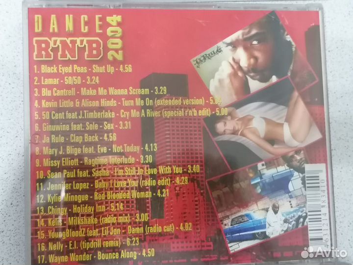Hip-Hop, Rap, RnB CD (Rap Attack и др.)