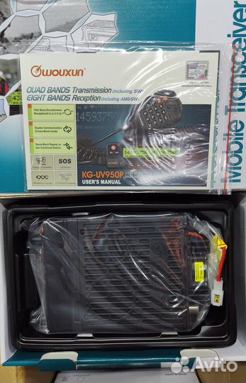 Рация Wouxun KG-UV950P, Новые, В наличии