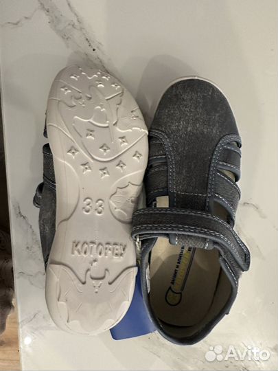 Сандалии котофей