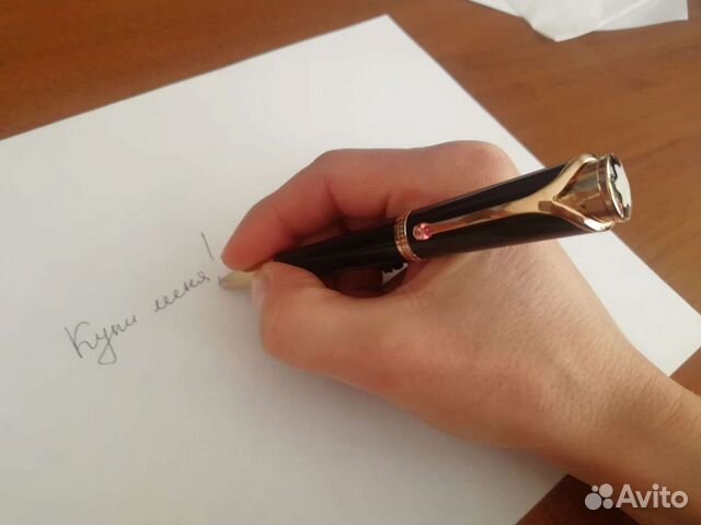 Ручка Montblan серия Grace Kelly