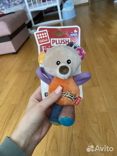 Игрушка для собаки