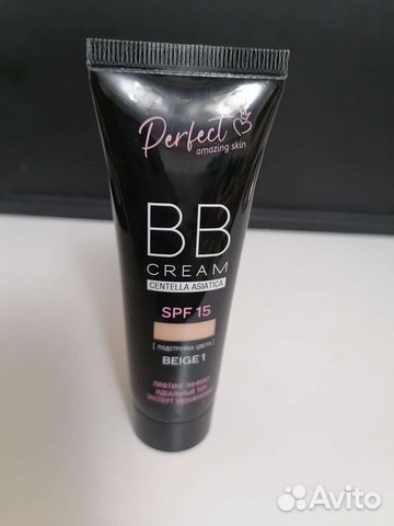 BB-крем тональный с центеллой Perfect,тон beige 1