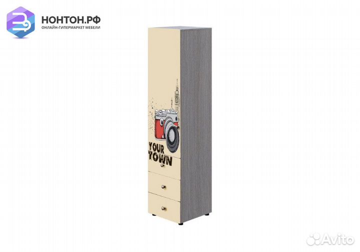 Пенал комбинированный Мийа-3А ясень шимо светлый