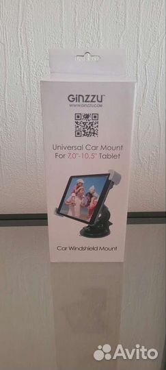 Автомобильный держатель для планшета