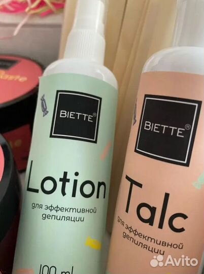 Подарочный Набор косметики для шугаринга депиляции