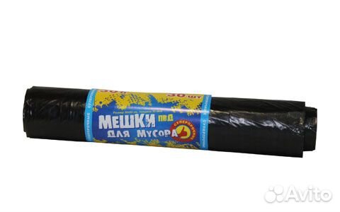 Мешки мусорные в рулоне 60л,120л,160л, 180л и 240л