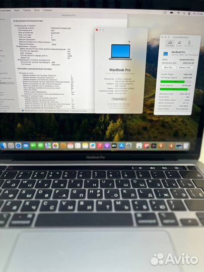 Macbook pro 13 i5/8/256gb 2020 A2289