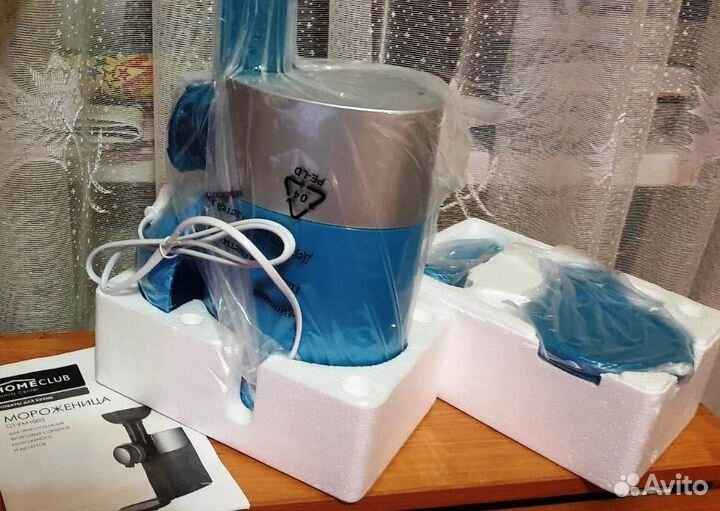 Мороженица