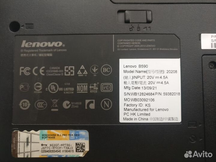 Ноутбуки. Разные модели